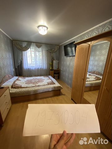 

3-к. квартира, 82 м², 7 кроватей