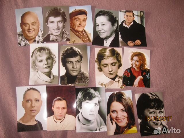 Артисты современная открытка