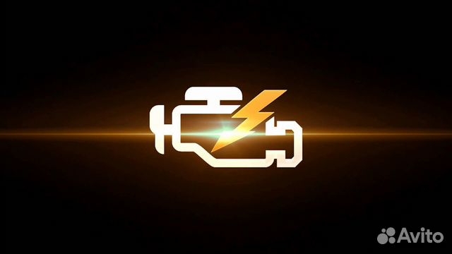 Диагностика/Выезд/Автоэлектрик/Автомеханик/Эксперт Диагностика/Выезд/Автоэлектрик/Автомеханик/Эксперт