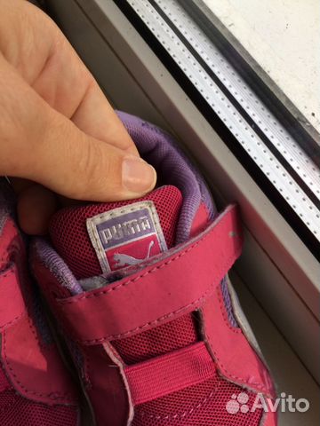 Кроссовки Puma