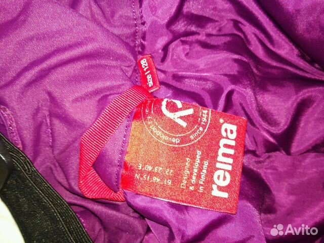 Reima брюки зимние на лямках, рост 128 Reima брюки зимние на лямках, рост 128