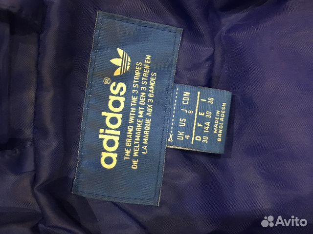 Куртка adidas