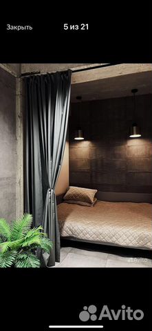 

Квартира-студия, 32 м², 2 кровати