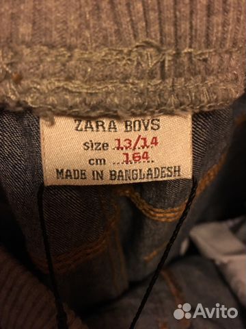 Джинсы Зара, новые, подростковые, Zara