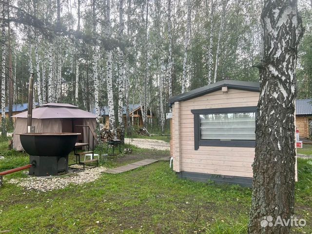 

1-к. дом, 24,5 м²