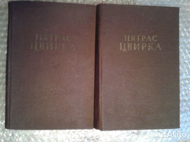 История дипломатии,Философская энциклопедия и т.д История дипломатии,Философская энциклопедия и т.д