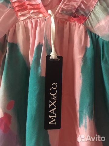 Платье Max Mara шелк