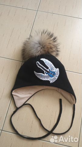 Зимняя шапка