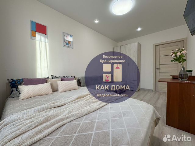 

1-к. квартира, 40 м², 2 кровати