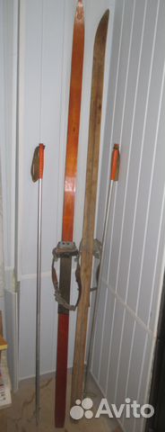 Лыжи взрослые