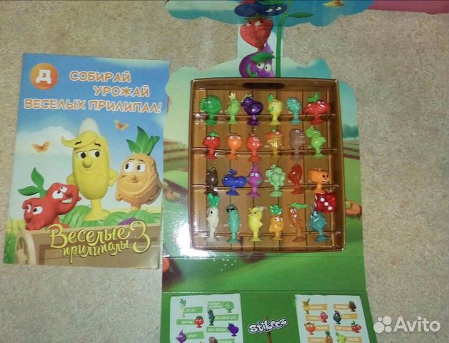 Прилипалы. Тролли. Карточки Гадкий я. Миньоны