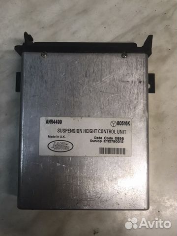 Модуль пневмоподвески Range Rover 2 Пегас ANR4499