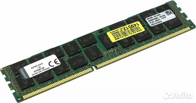 Память 16GB Kingston 1600MHz DDR3 ECC Reg CL11 Память 16GB Kingston 1600MHz DDR3 ECC Reg CL11