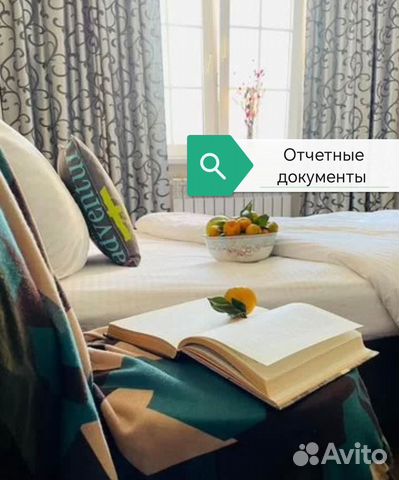 

1-к. квартира, 34,1 м², 2 кровати