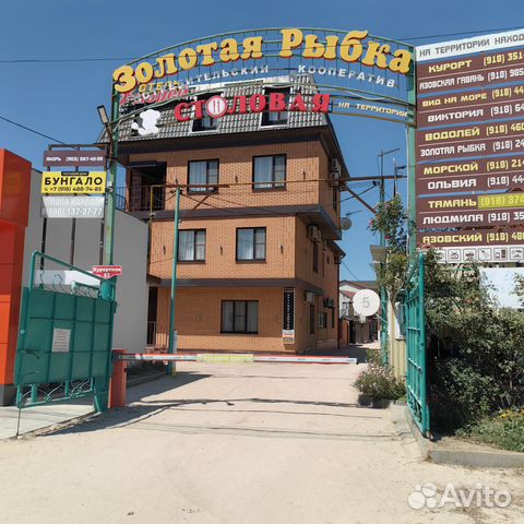 

2-к. дом, 28 м²
