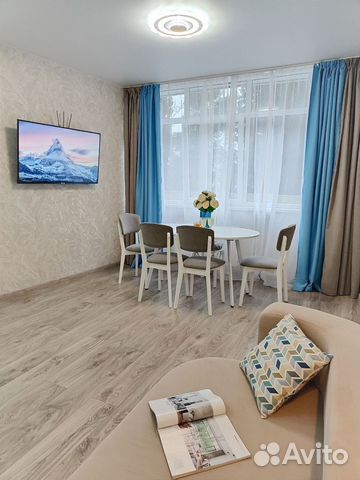 

2-к. квартира, 48 м², 4 кровати