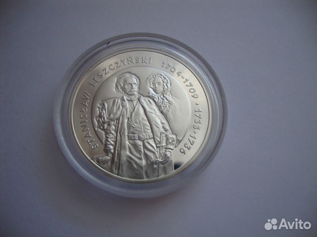 Польша 10 злотых 1999-2004 Серебро 11 монет