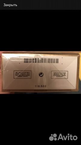 Chanel coco mademoiselle 100 ml Chanel coco mademoiselle 100 ml