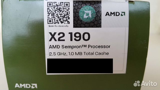 AMD Sempron X2 190 2.5Ghz (Socket AM3)