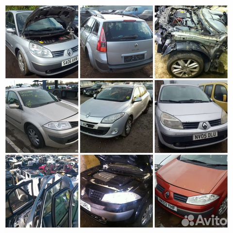 Разбор Renault. Запчасти б.у оригинал для Рено Разбор Renault. Запчасти б.у оригинал для Рено