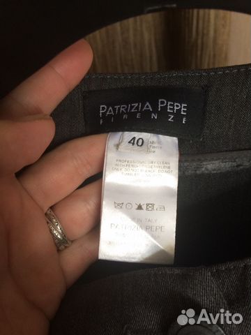 Брюки бананы Pepe Jeans Италия Брюки бананы Pepe Jeans Италия