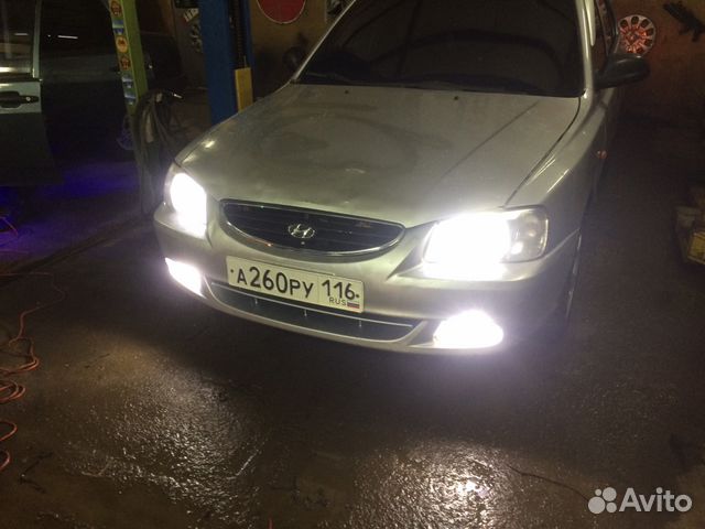 Авто Ремонт Авто Ремонт