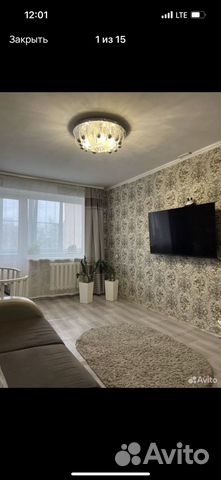 

2-к. квартира, 52,7 м², 2 кровати