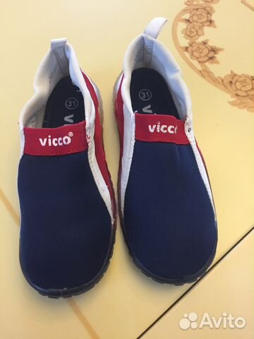 Vicco, Турция