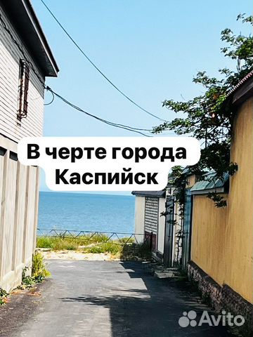 

4-к. дом, 200 м²