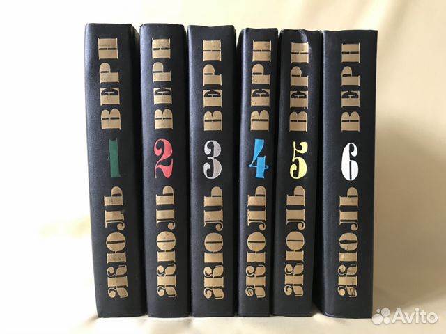 Жюль Верн Собрание сочинений в 6 томах Жюль Верн Собрание сочинений в 6 томах