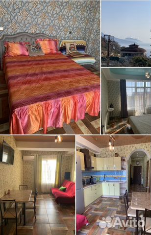 

2-к. квартира, 85 м², 3 кровати