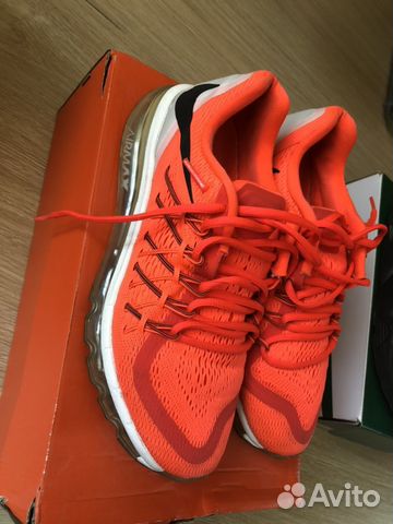 Nike Air Max 2015 Nike Air Max 2015