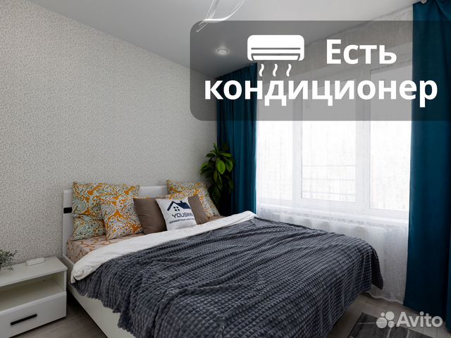 

1-к. квартира, 38 м², 2 кровати