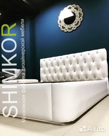 Кровать двухспальная «Ной» Кровать двухспальная «Ной»