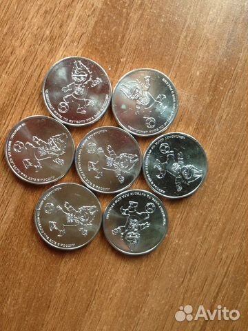 Юбилейная монета 10р. Анапа