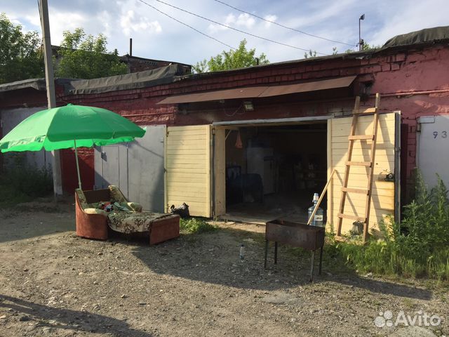 Гараж, 30 м²