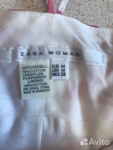 Платье в стиле 60х Зара