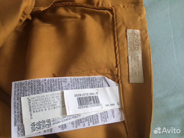 Шорты Zara Шорты Zara