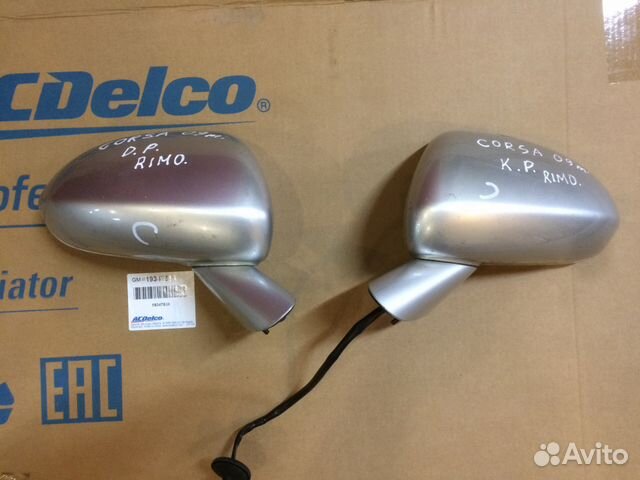 Зеркало боковое правое левое опель корса Д D