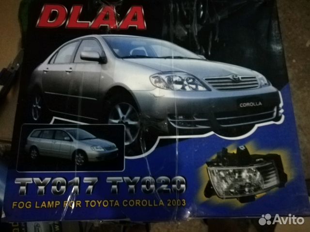 Фары противотуманные Toyota corolla (e120) 02-04