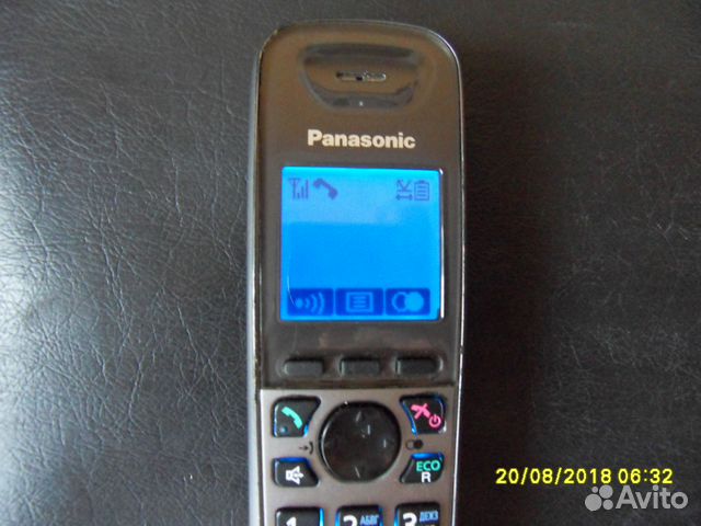 Panasonic 2511