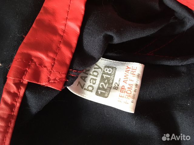 Куртка дождевик Zara Куртка дождевик Zara