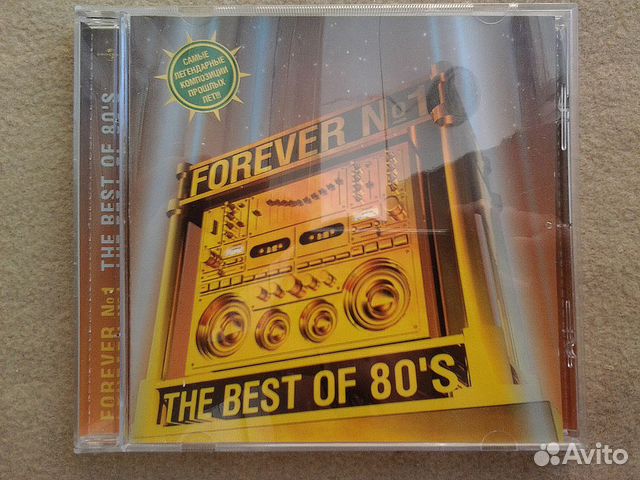 Romantic Collection.Forever №1. Легенды 80-х (CD)