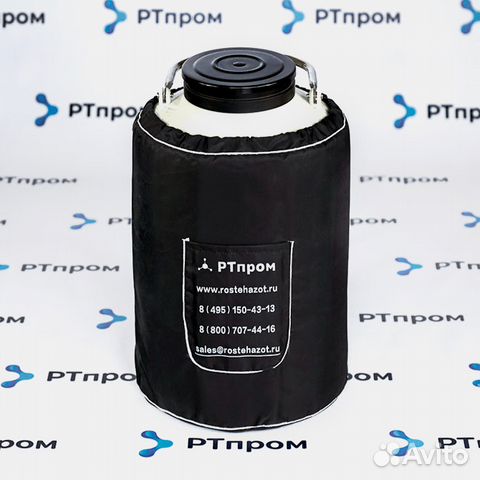 Сосуд Дьюара RTplus 10-125
