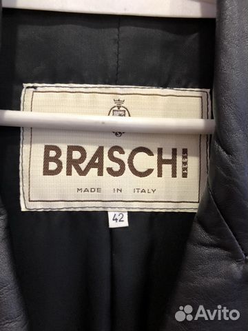Кожаная куртка пиджак Braschi новая