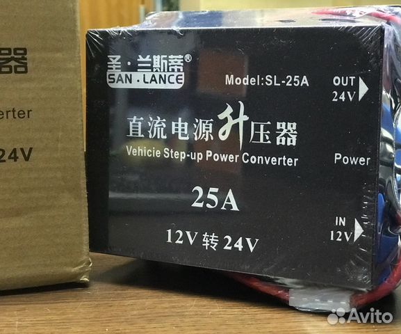 4 Volte 25 Rosso Купить