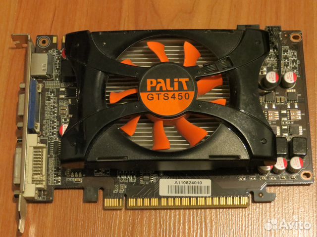 Palit GeForce 450 GTS (1Gb)