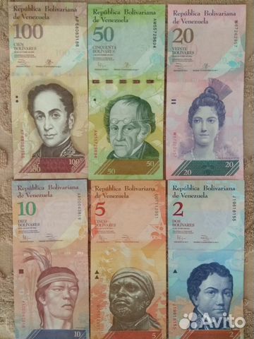 Банкноты Венесуэлы