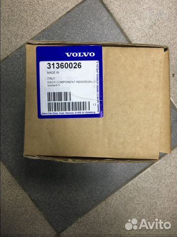 Задняя ступица на Volvo XC60 AWD