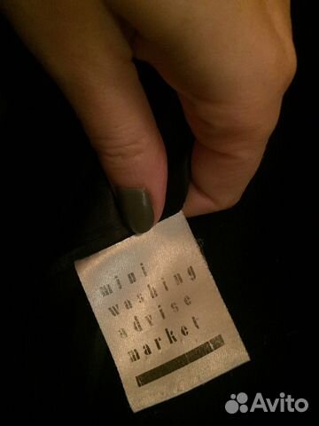 Пальто Minimarket